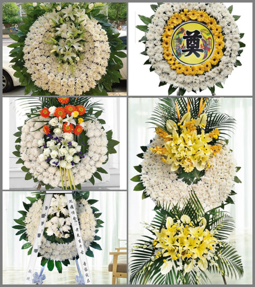 山东莱芜莱城区茶业口镇上温峪村花圈速递